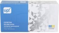 Салфетки в коробке UP! (Underprice) косметические 2 слоя 150 шт. Салфетки в коробке UP! (Underprice) косметические 2 слоя 150 шт.