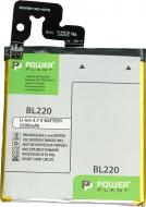 Акумулятор PowerPlant Lenovo BL220 2200 мА/г (DV00DV6302)