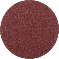 Круг шліфувальний Compass 125 мм 40 Р 1 шт.