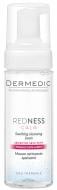 Пенка для умывания Dermedic Успокаивающая очистительная 170 мл