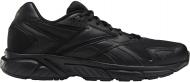 Кроссовки мужские Reebok REEBOK ROYAL HYPERI FX8423 р.41 черные