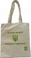 Экосумка Украина 32х37 см