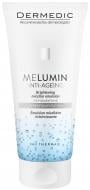 Эмульсия день-ночь Dermedic Sunbrella MELUMIN мицеллярная осветляющая 200 мл