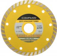 Диск алмазный отрезной Compass Turbo 125x2,0x22,2