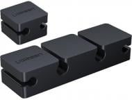 Органайзер для кабелів LP208 Cable Holder Clips Black (70585) UGREEN чорний