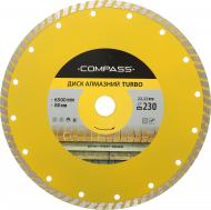 Диск алмазный отрезной Compass Turbo 230x2,0x22,2