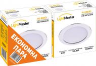 Світильник точковий LightMaster 2 штуки в упаковці 5000 К білий AL600 5W 2шт/уп
