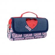 Пенал WL-01 Love YES синий