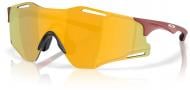 Очки солнцезащитные Oakley CYBR ZERO 951203