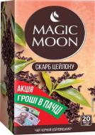 Чай черный Фіто-Україна цейлонский Magic Moon 20 шт. 40 г