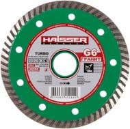 Диск алмазный отрезной Haisser G6 125x2,2x22,2