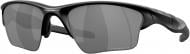 Очки солнцезащитные Oakley Half Jacket 2.0 XL 915465