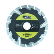 Диск алмазный отрезной Werk 125x7,0x22,23 142547 Диск алмазный отрезной Werk 125x7,0x22,23 142547