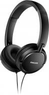 Наушники Philips SHL5000/00 black