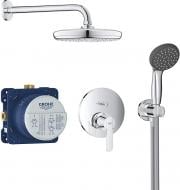 Душевая система Grohe Get Vitalio Start с верхним душем 210 мм