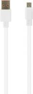 Кабель Promate LinkMate-U2F USB - microUSB 1,2 м белый (linkmate-u2f.white)