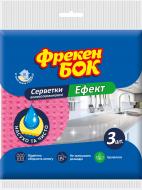 Салфетка влагопоглощающая Фрекен Бок Эффект 18х18 см 3 шт./уп. / микс