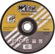 Круг відрізний Werk 180x2,0x22,2 мм 34011