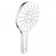 Ручной душ Grohe Vitalio SmAct Cube 150 9,5 л