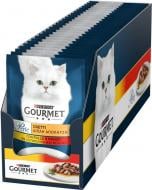 Корм вологий для котів Gourmet by Purina Perle Duo з яловичиною та куркою в підливі 26 шт. 85 г