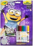 Набір Crayola Міньйони Книга-розмальовка з фломастерами серія Color Alive 3+ 0071662110574