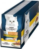 Корм вологий для котів Gourmet by Purina Perle Mini Fillets з куркою 26 шт. 85 г