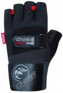 Перчатки для фитнеса Chiba WRISTGUARD CH-40138-black р. L черный