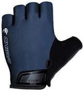 Перчатки для фитнеса Chiba ALLROUND CH-40428-grey р. L серый