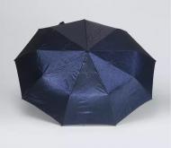 Зонт AVK 121-5 синий