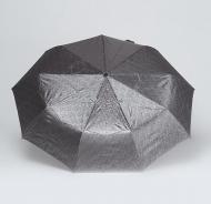 Зонт AVK 121-6 серый