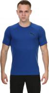 Футболка Puma DRI-RELEASE SS 51386319 р.2XL синий