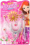 Игровой набор украшений I547461