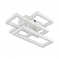 Люстра светодиодная V-WATT RIKDOM 3x60 Вт белый