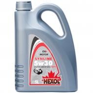 Моторне мастило Hexol Synline UltraDiesel DPF 5W-30 5 л (HexolSynlineUltraDieselDPF5W305L)