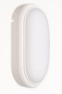 Світильник адміністративний LED Philips 12 Вт 4000 WT045 IP54