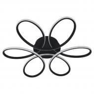 Люстра светодиодная V-WATT GEMINI 90 Вт черный