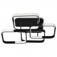 Люстра светодиодная V-WATT SCHWARTS-RGB 5x120 Вт черный