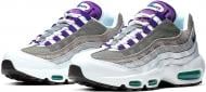 Кроссовки мужские Nike AIR MAX 95 LV8 AO2450-101 р.41 бело-серые