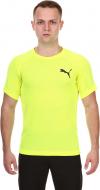 Футболка Puma DRI-RELEASE SS 51386321 р.2XL салатовый Футболка Puma DRI-RELEASE SS 51386321 р.2XL салатовый