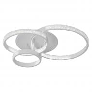 Люстра светодиодная V-WATT SCHWARTS-RGB 4x80 Вт белый