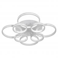 Люстра светодиодная V-WATT SCHWARTS-RGB 9x167 Вт белый