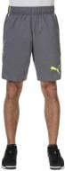 Шорты Puma Essential Woven Short 51519004 р. L серый