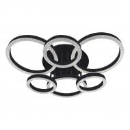 Люстра светодиодная V-WATT SCHWARTS-RGB 7x138 Вт черный