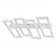 Люстра светодиодная V-WATT RIKDOM 4x75 Вт белый Люстра светодиодная V-WATT RIKDOM 4x75 Вт белый