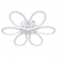 Люстра светодиодная V-WATT GEMINI 90 Вт белый