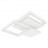 Люстра світлодіодна V-WATT RIKDOM 300 Лм 4x75 Вт білий