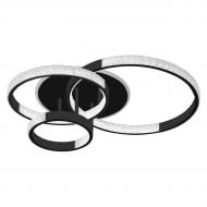 Люстра светодиодная V-WATT SCHWARTS-RGB 4x80 Вт черный