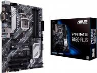 Материнська плата Asus PRIME B460-PLUS (Socket AM4, AMD B450, ATX)