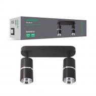 Споты ARDERO Споты ARDERO