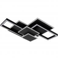 Люстра светодиодная V-WATT RIKDOM 5x110 Вт черный